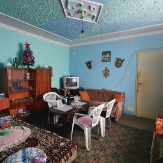 Астарта-Х Консулт продава едноетажна къща в гр.Димитровград кв.Раковски