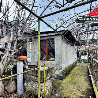 Астарта-Х Консулт продава едноетажна къща в гр.Димитровград кв.Раковски