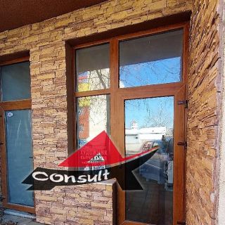 Астарта-Х Консулт продава офис в Димитровград 