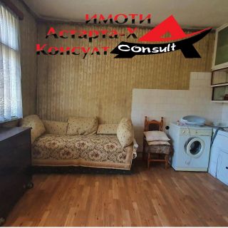 Астарта-Х Консулт продава апартамент в гр.Хасково кв. Училищни 