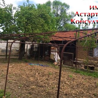 Астарта-Х Консулт продава къща в село Книжовник обл.Хасково