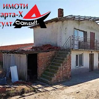 Астарта-Х Консулт продава селскостопански постройки в село Длъгнево общ.Димитровград