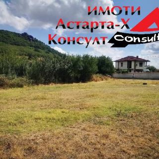 Астарта-Х Консулт продава парцел-УПИ, в село Горно Брястово 