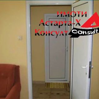 Астарта-Х Консулт продава многостаен апартамент в идеален център на гр.Хасково