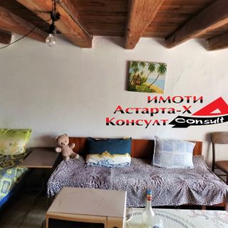 Астарта-Х Консулт продава двуетажна къща в село Странско общ.Димитровград
