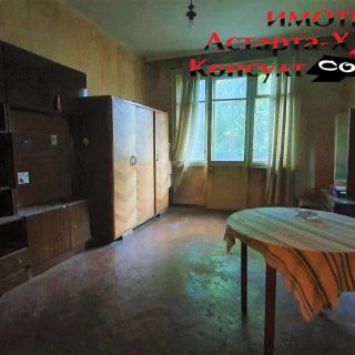 Астарта-Х Консулт продава многостаен апартамент в гр.Димитровград