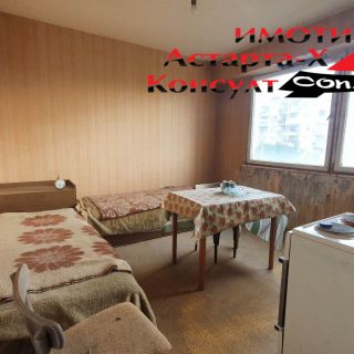 Астарта-Х Консулт продава апартамент в гр.Димитровград в кв. Каменец 