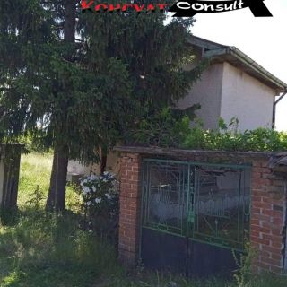 Астарта-Х Консулт продава двуетажна вила в село Върбица
